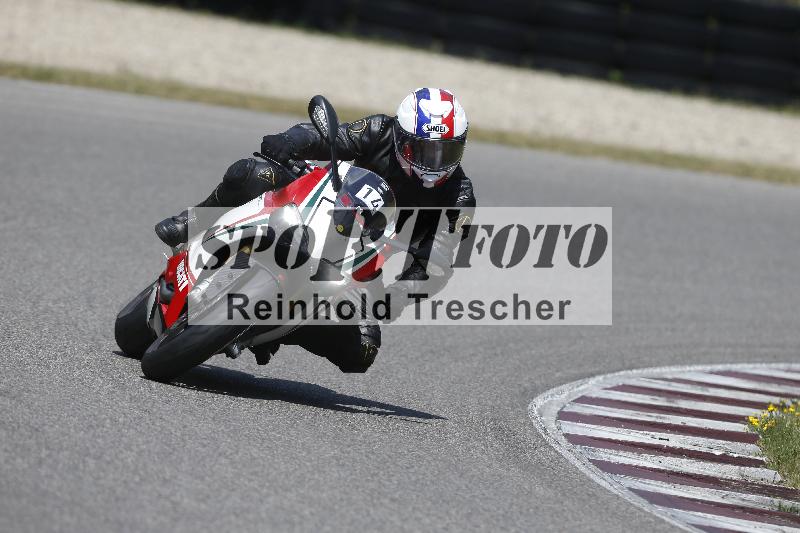 /17 27.05.2026  FREERIDE TRAINING ADR/Gruppe M/14